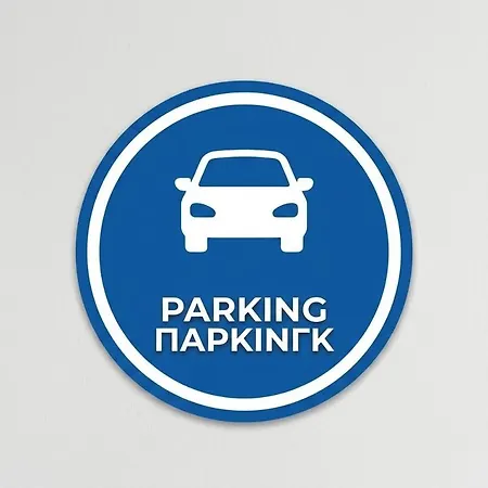 Deluxe - Parking , Appartamento Dráma
