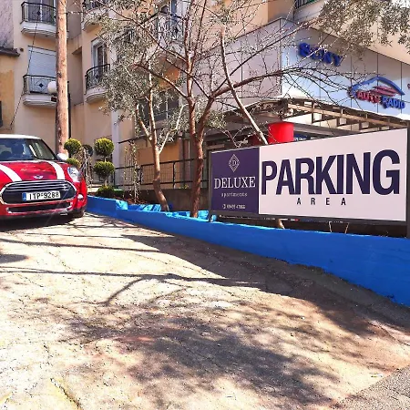Deluxe Apartments - Parking , Central Suites Dráma